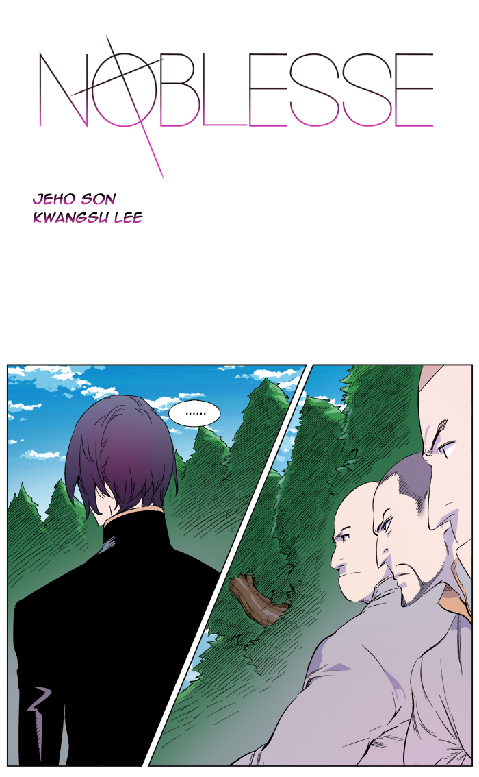 Noblesse: Rai's Adventure