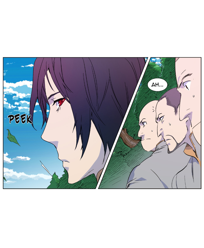 Noblesse: Rai's Adventure