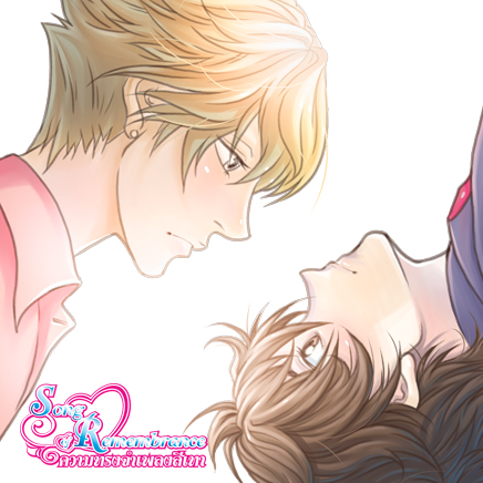 Song of Remembrance ความทรงจำเพลงสีเทา | WEBTOON