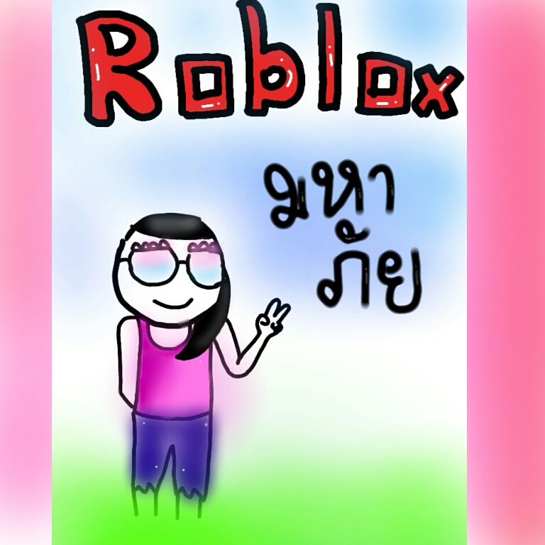 Post To Tumblr Preview - thumbnail roblox tumblr