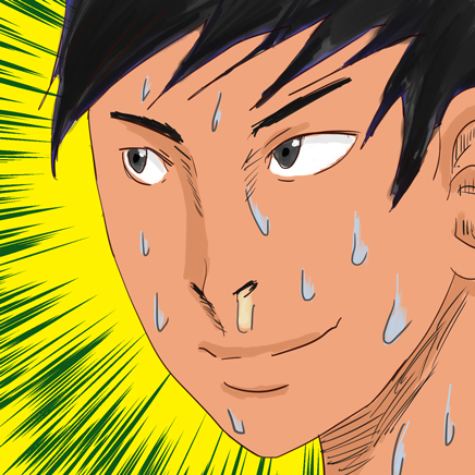 Incredibly Ordinary | LINE WEBTOON