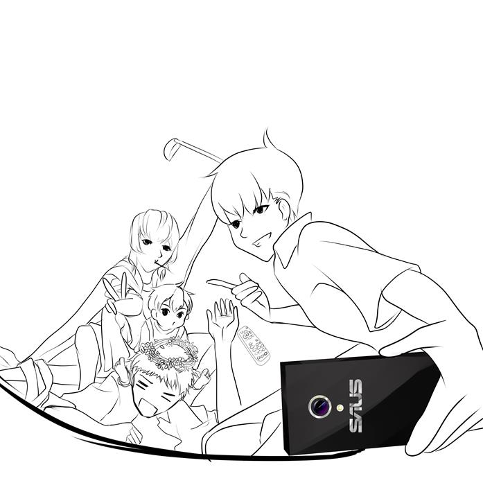 ISIH AREK | LINE WEBTOON