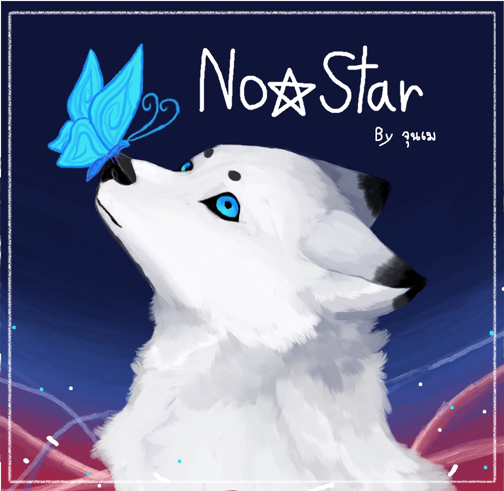 No☆Star | WEBTOON