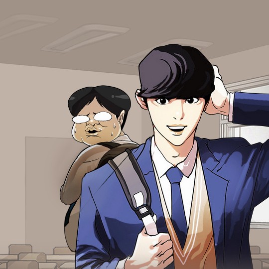 Lookism | WEBTOON