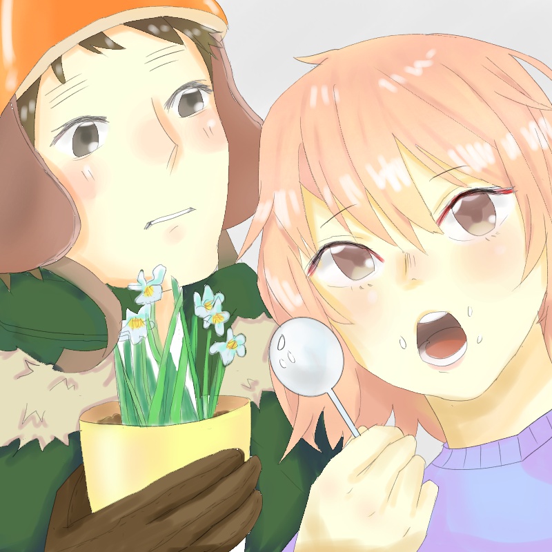 Fletcherize. | WEBTOON