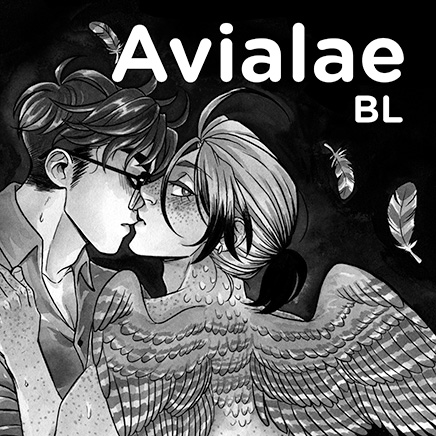 BUNDLE Avialae Merch - popular original BL comic gift set