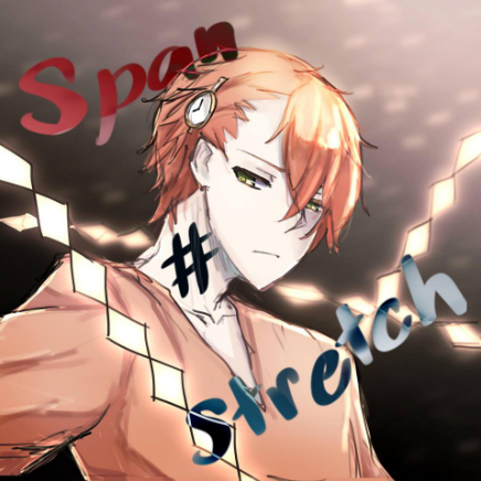 Span#Stretch ขอเวลาของคุณได้ไหม? | WEBTOON