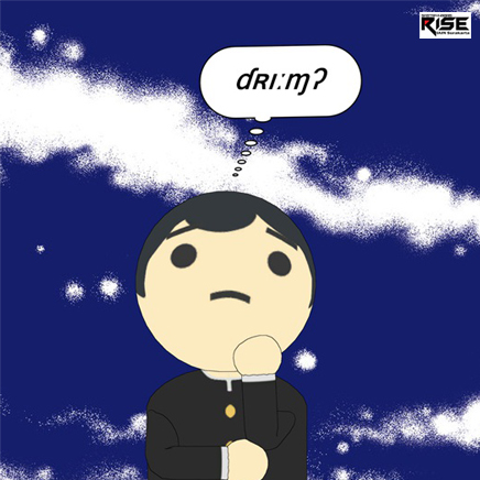 DREAM | LINE WEBTOON
