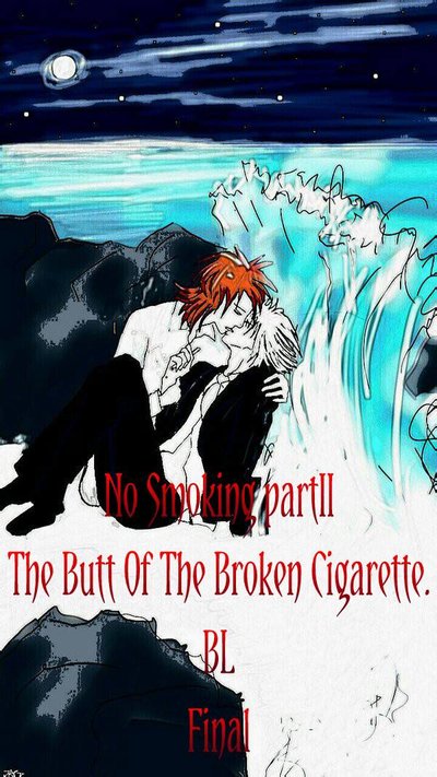 bathroom fan smells like cigarette smoke How I got the smell of my neighbor's cigarette smoke out of my bathroom