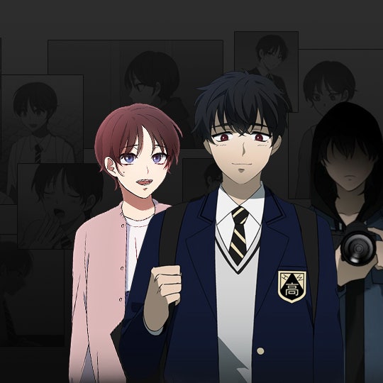 It S Mine Line Webtoon