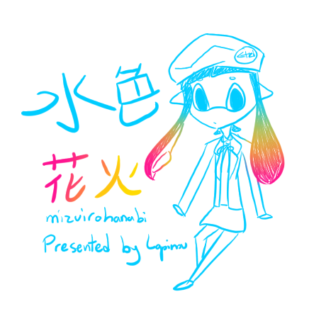 水色花火ーwater Colored Fireworks A Splatoon Webcomic Webtoon 水色花火ーwater Colored Fireworks A Splatoon Webcomic Webtoon