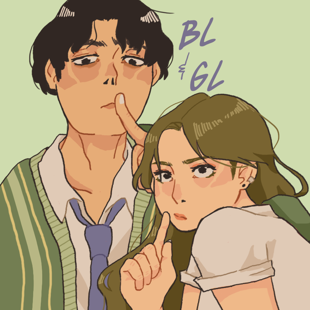 Yeah, Sure | WEBTOON