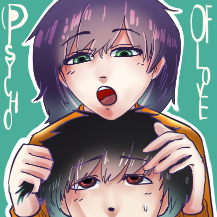 PSYCHO OF LOVE | WEBTOON
