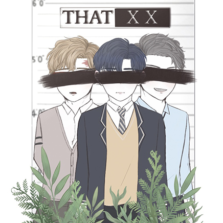 That Xx Webtoon