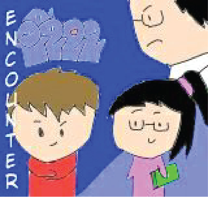 Encounter | LINE WEBTOON