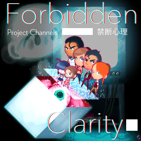 Forbidden Clarity (B) | WEBTOON