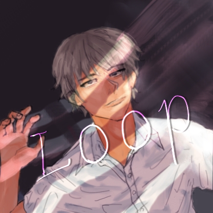 Loop (วังวนแห่งความรัก) (BL) | WEBTOON