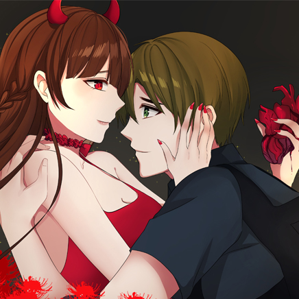 Devil s heart codes. Devil`s Heart.