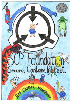 SCP for the little ones | WEBTOON