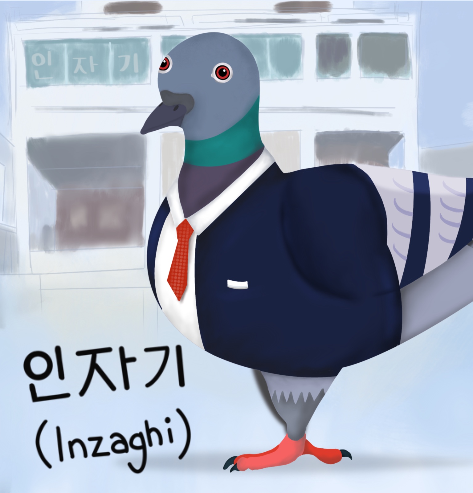 Inzaghi | WEBTOON