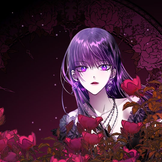 I Wanna Be U Line Webtoon