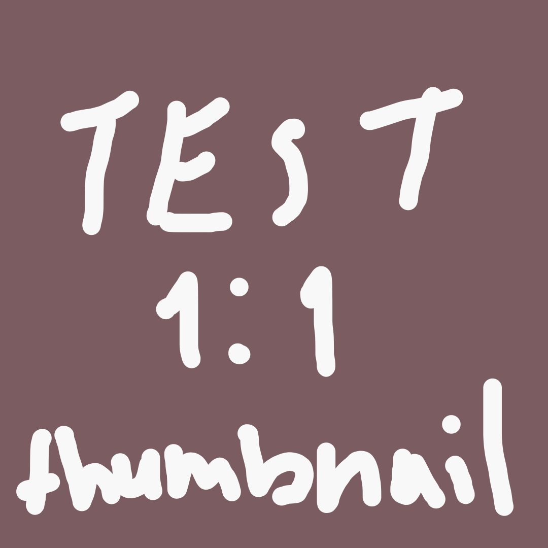 Test hello 2048 | WEBTOON