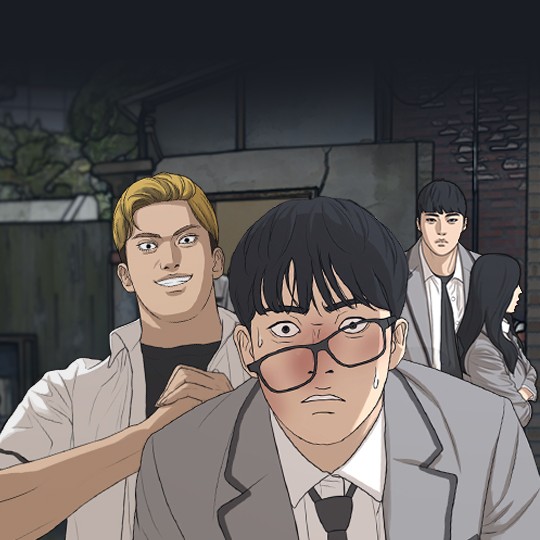 ชีวิตเวรเอ๊ย LINE WEBTOON