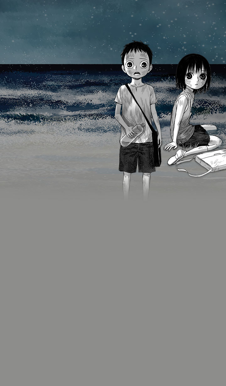 Beyond The Horizon - Other & Anime Background Wallpapers on Desktop Nexus  (Image 1247139)