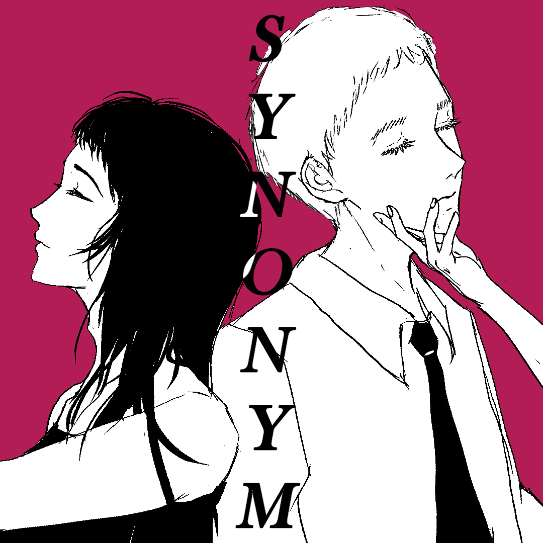 synonym-webtoon