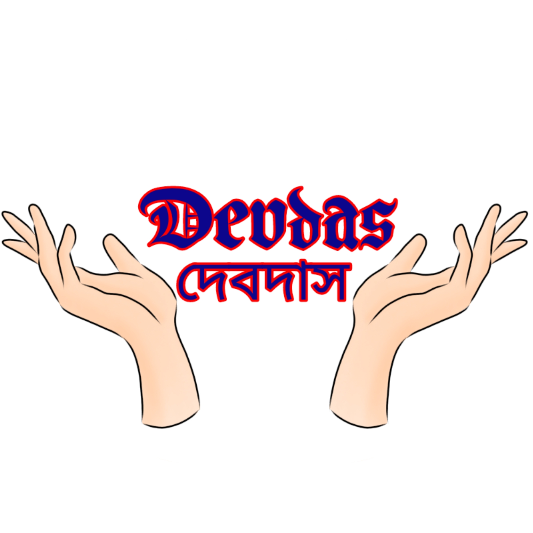 Devdas (2002 Hindi film) visual data 8