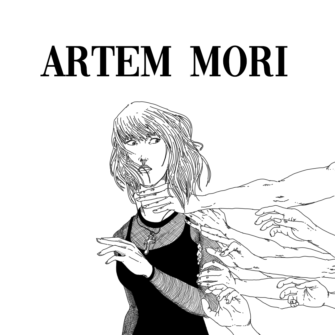 Artem <b>Mori</b> - Alphonsine - Short Story.