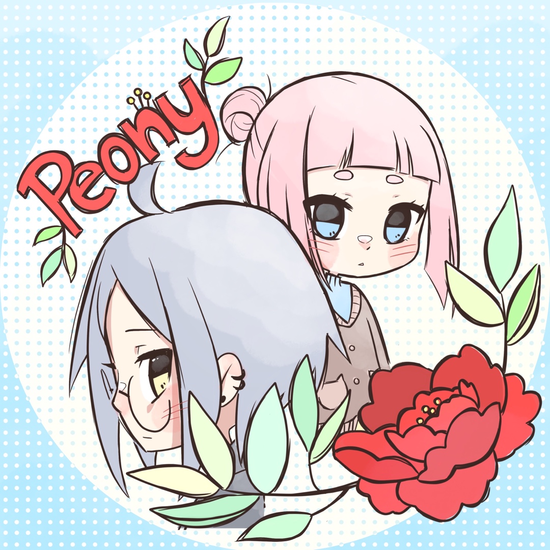 When The Red Peony Bloom WEBTOON