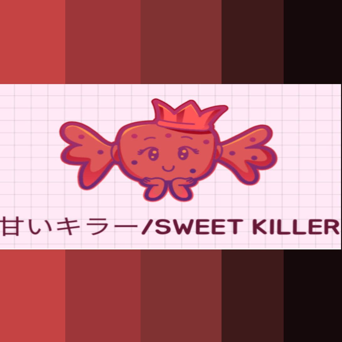 甘いキラー/sweet killer WEBTOON