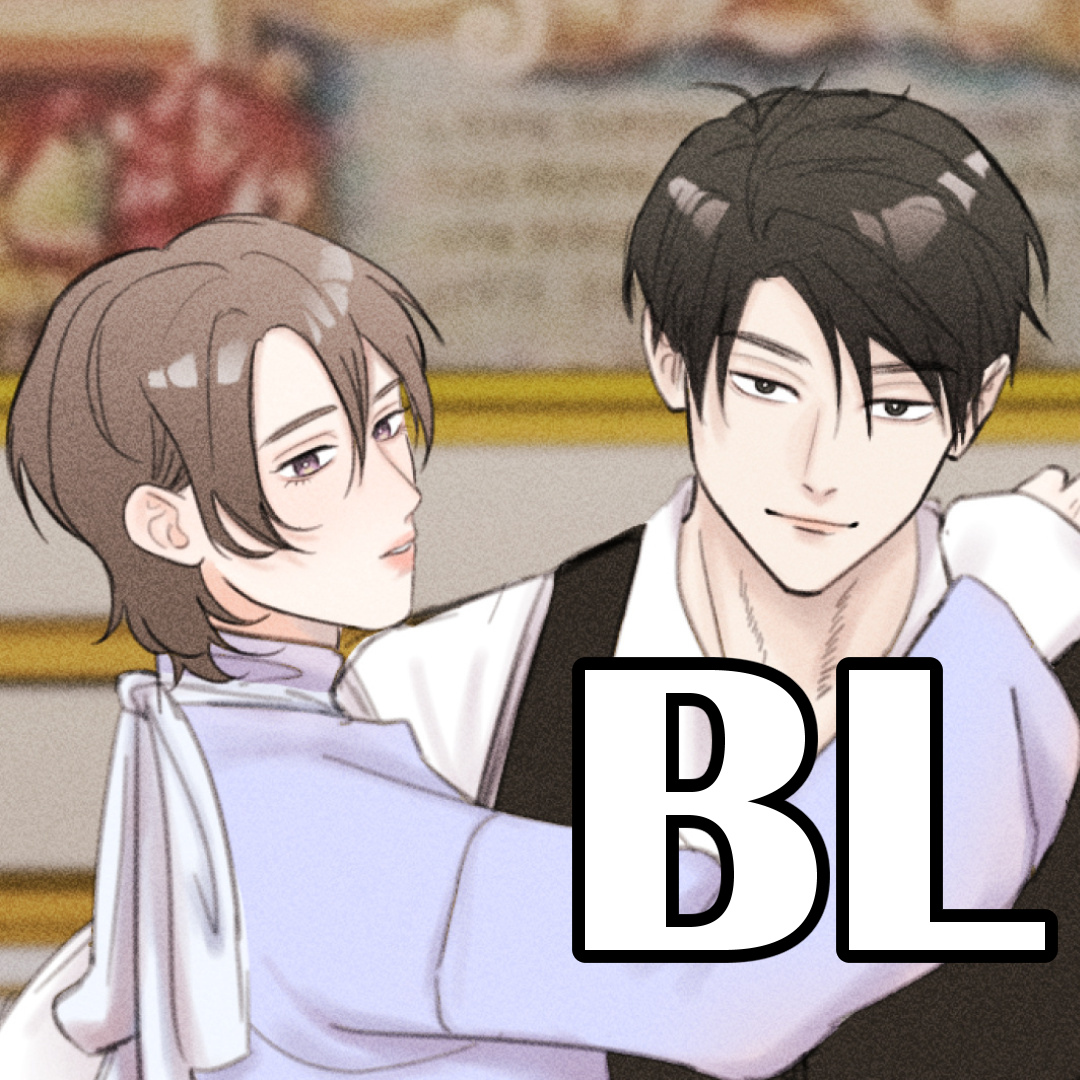 phantom heat (BL) | WEBTOON