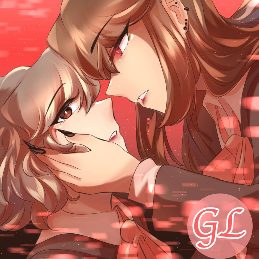 Kiss me gl2 16