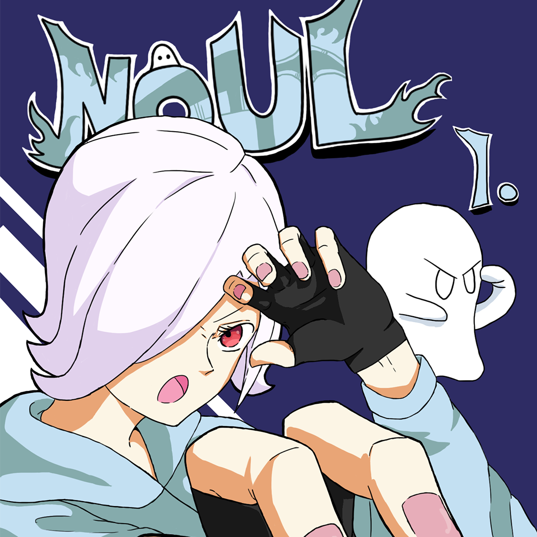 NOUL | WEBTOON