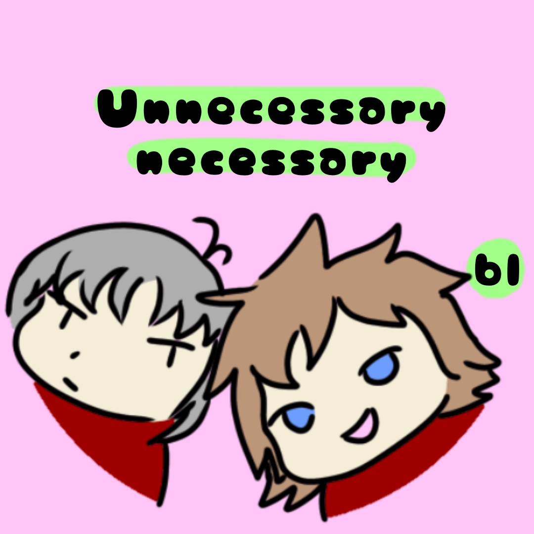 unnecessary-necessary-webtoon