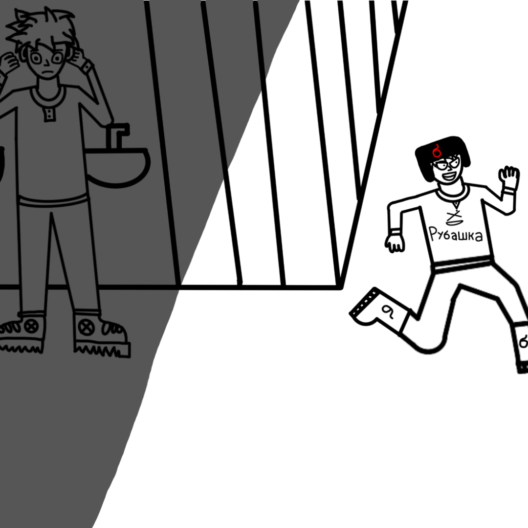 My Weird Russian Friend Webtoon