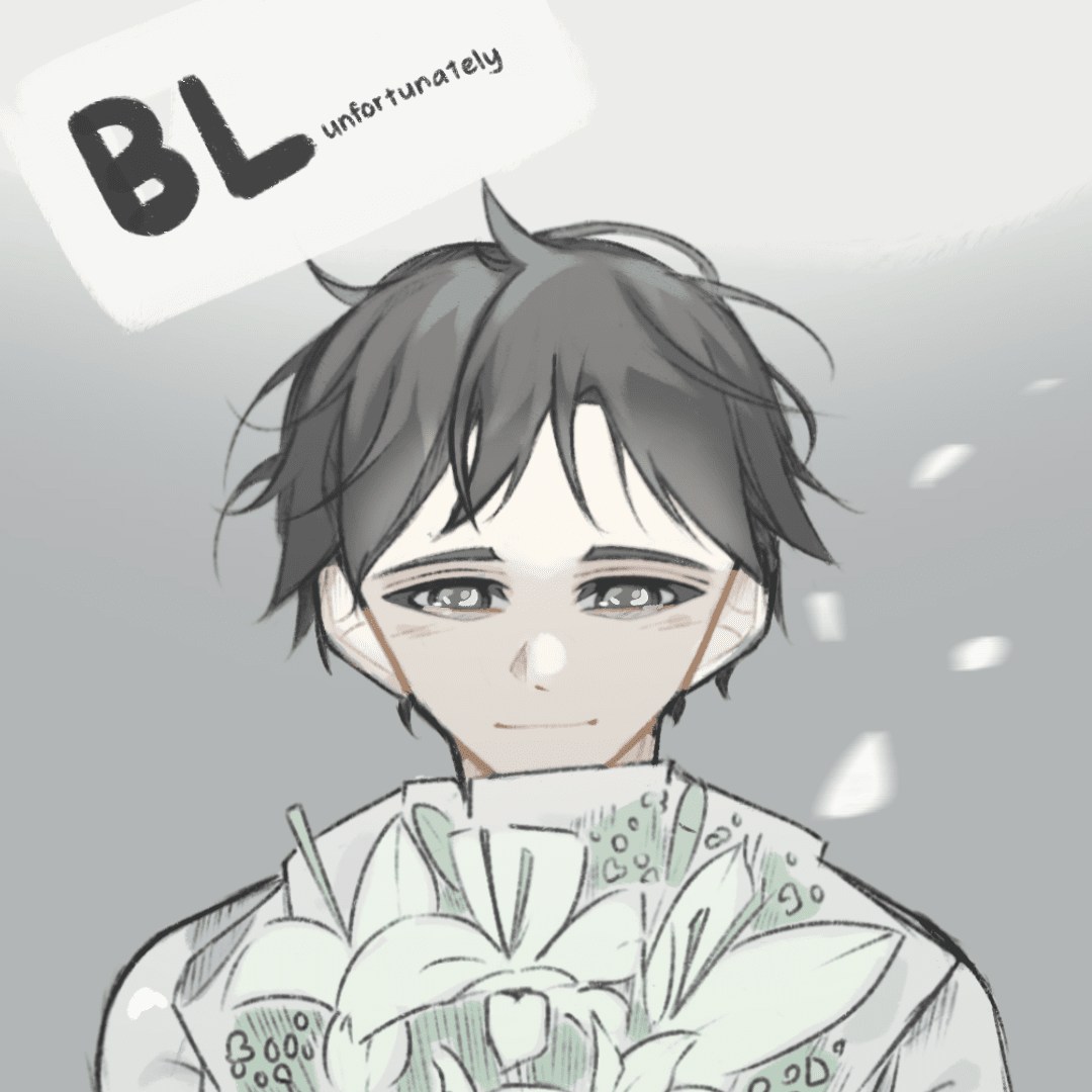 To Whom It No Longer Concerns A Manga Masterpiece Unraveled Pledge