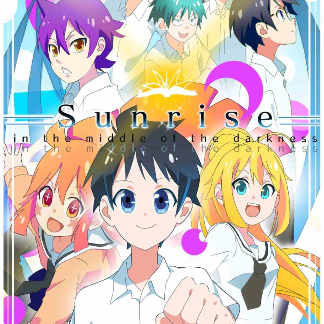 Sunrise | WEBTOON