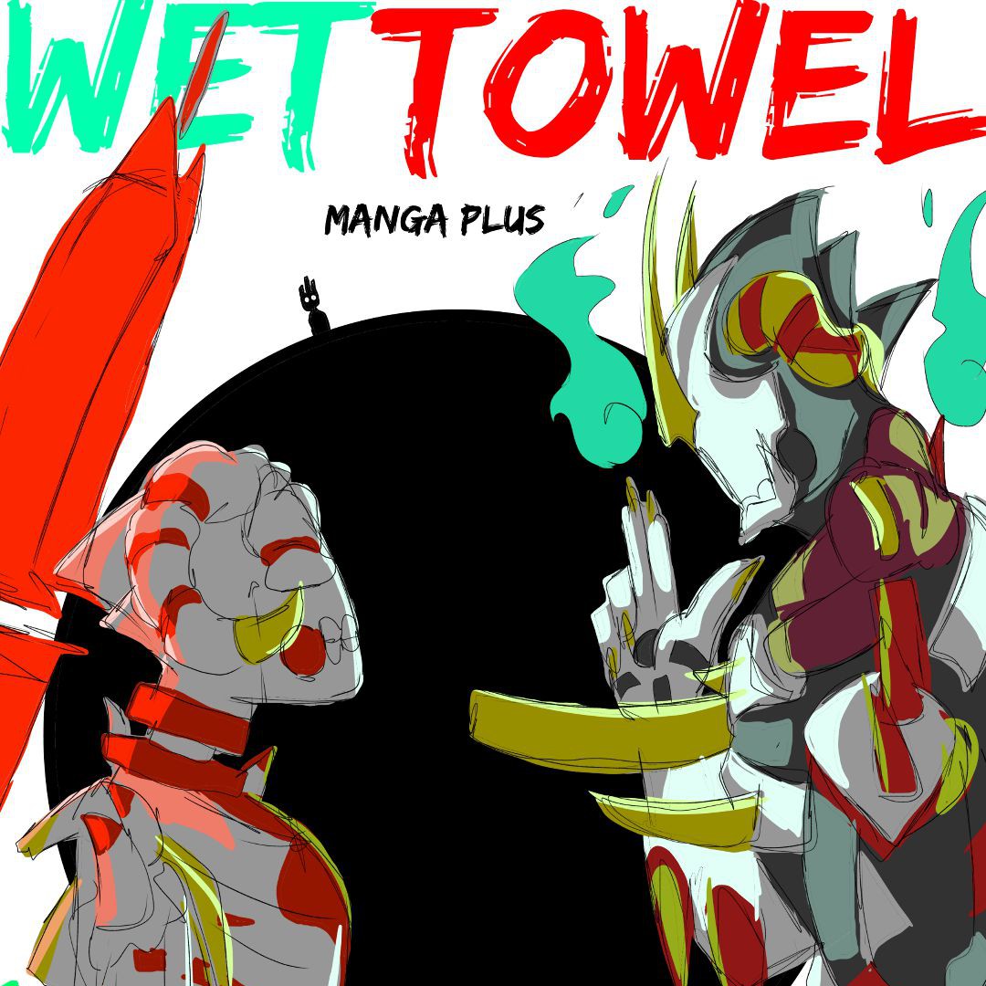 Wet towel | WEBTOON