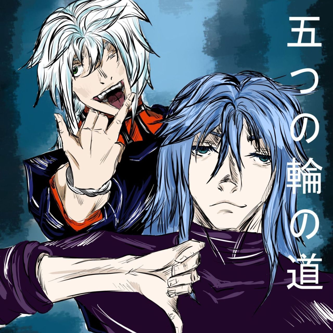 The Path of Five Rings | WEBTOON