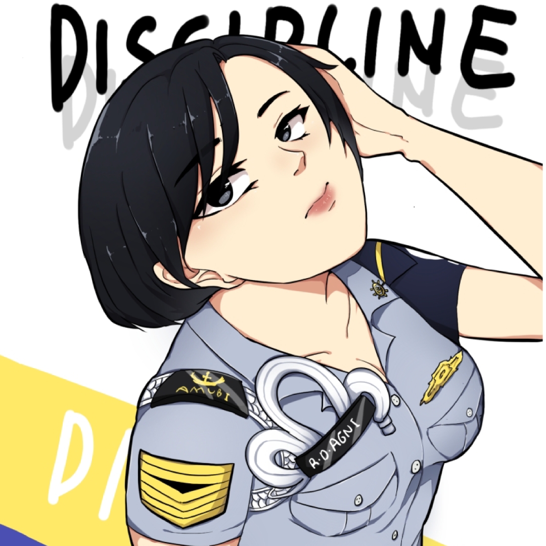 DISCIPLINE | LINE WEBTOON