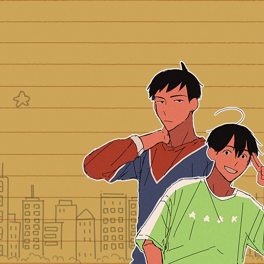 To The Stars And Back Webtoon Free