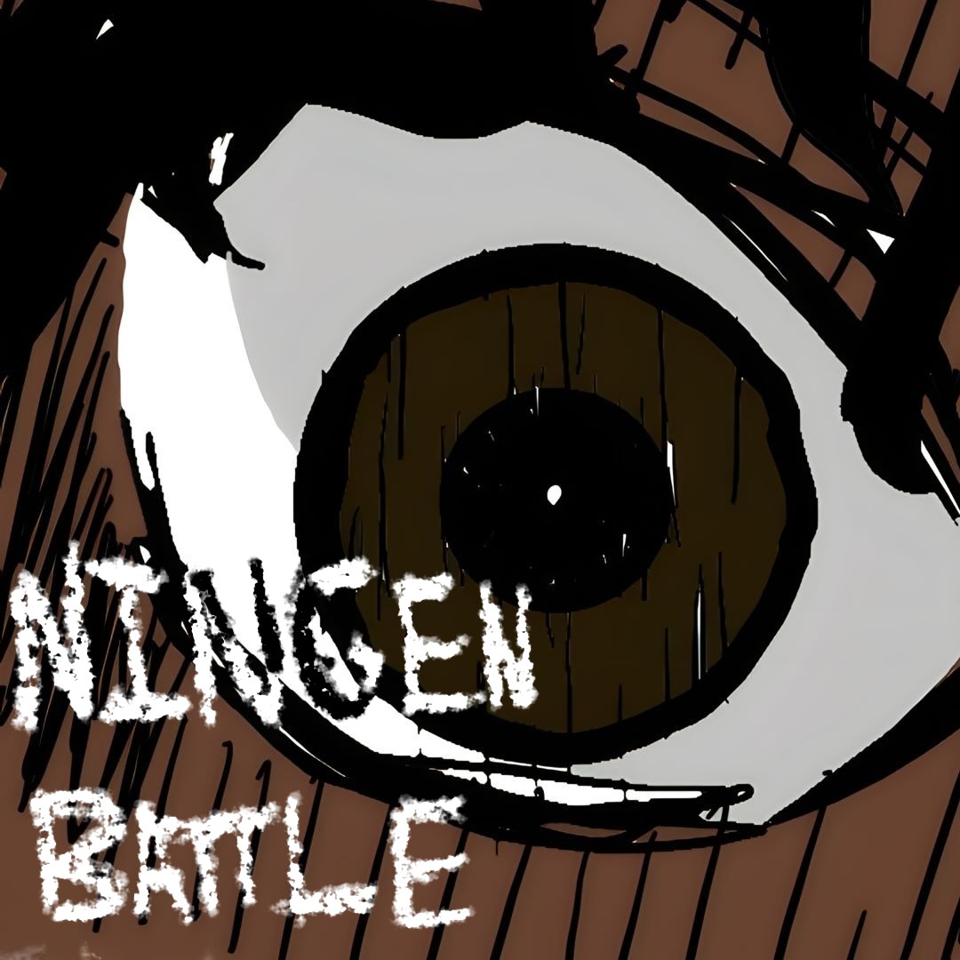 Ningen Battle | WEBTOON