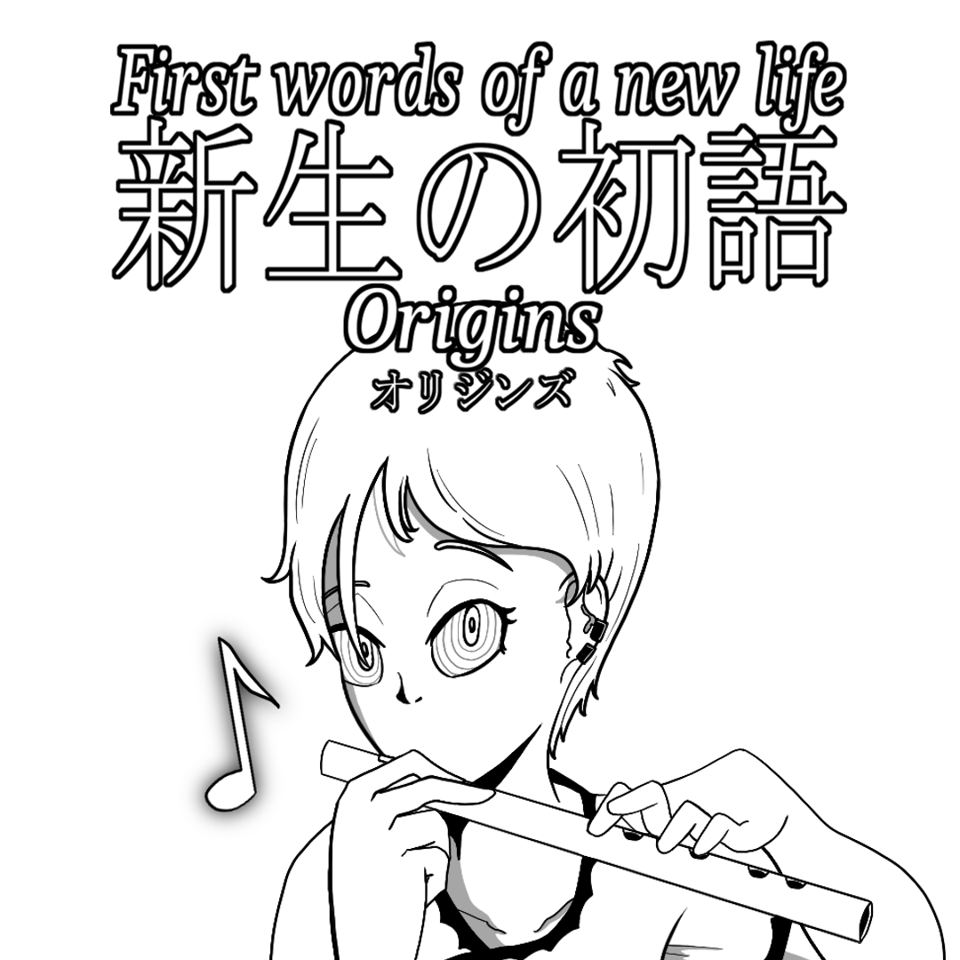 first-words-of-a-new-life-origins-lilith-webtoon