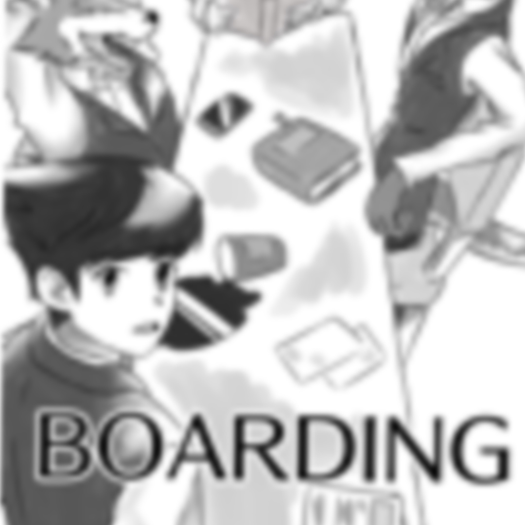 Boarding (test upload 1) WEBTOON