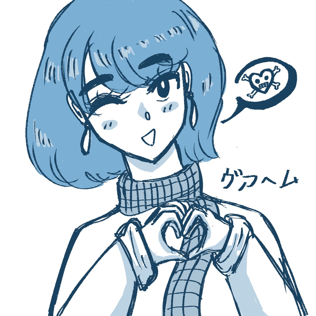 La Muerte De Mi Primer Amor. WEBTOON