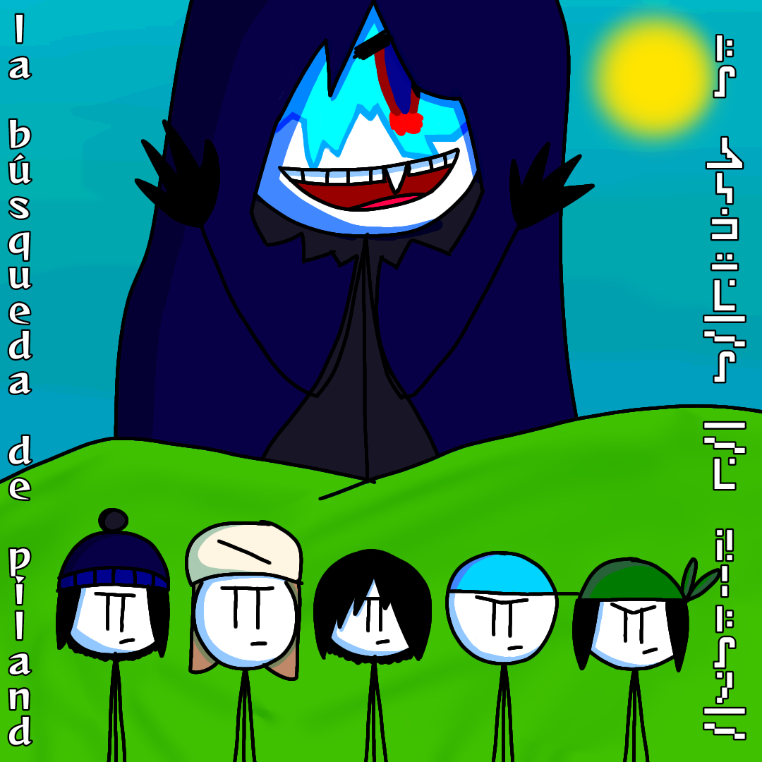 La busqueda de piland | WEBTOON