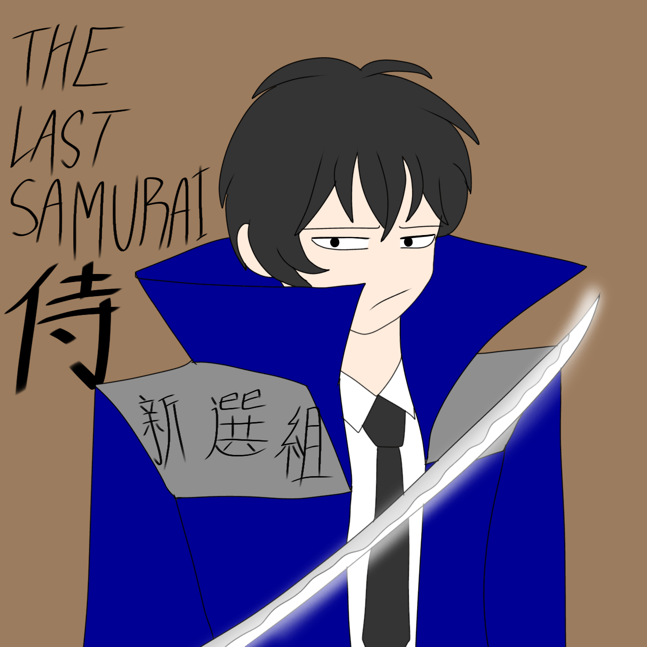 The Last (idiotic) <b>Samurai</b>.